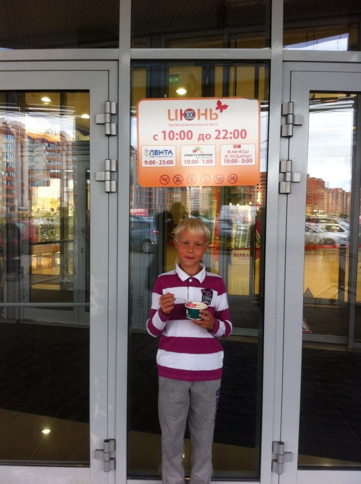 Наталия Жданова | Холмогоры