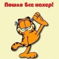 Марина Максимова | Тюмень