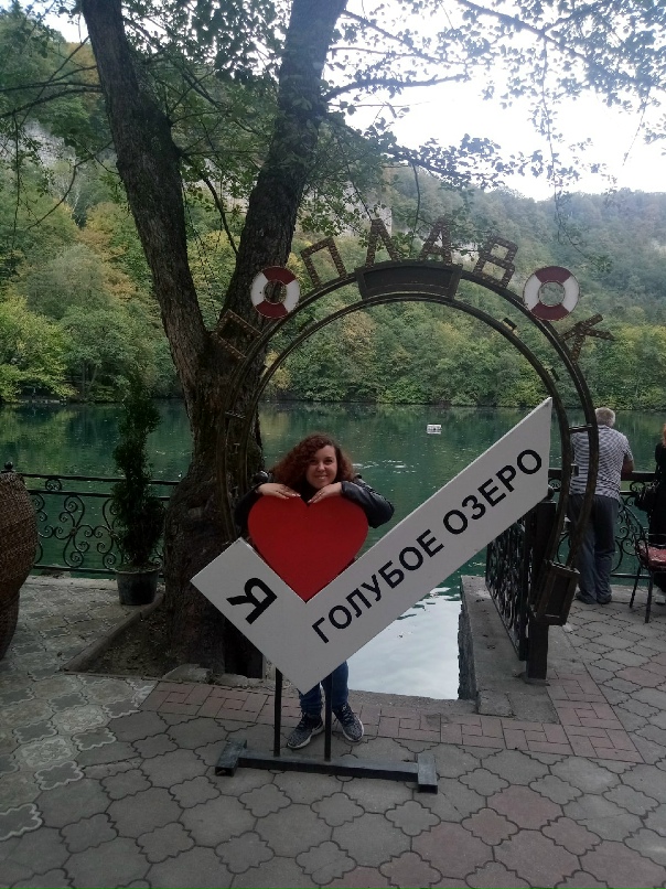 Ирина Максименко | Таганрог