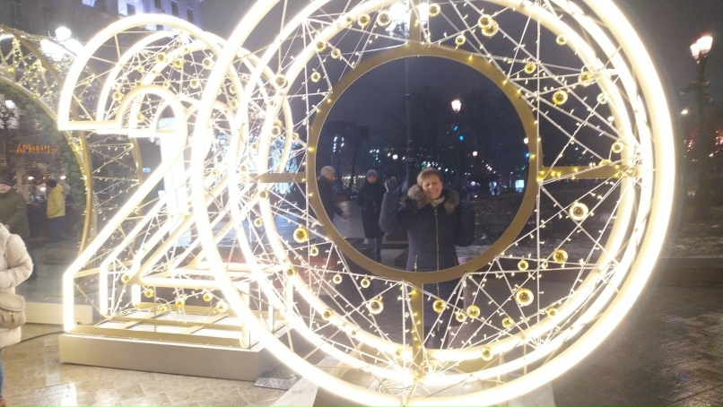 Светлана Фатеева | Севастополь