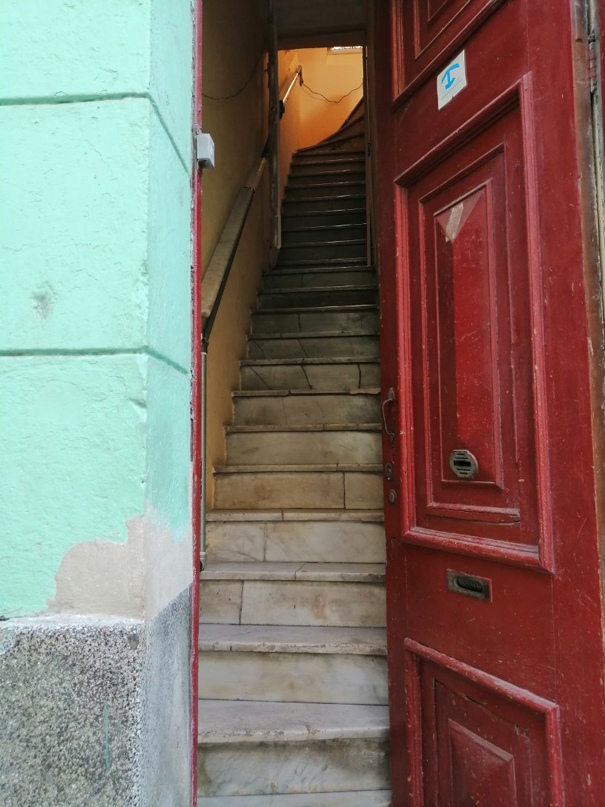 Екатерина Авраменко | Самара