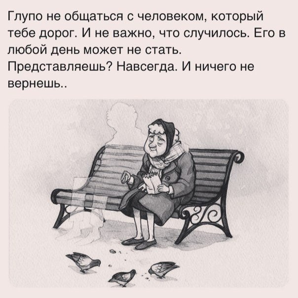 Алина Матюк-Шолохова Akella | Москва