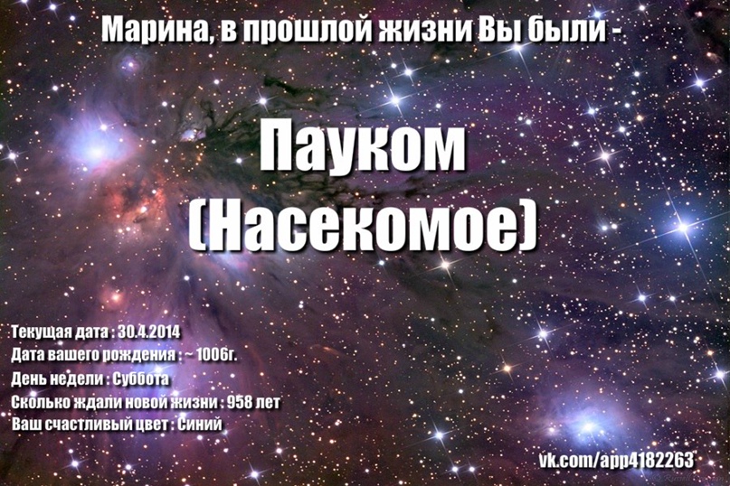 Марина Погодина | Москва