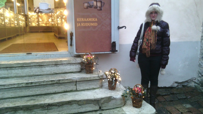 Ирина Заяц | Санкт-Петербург