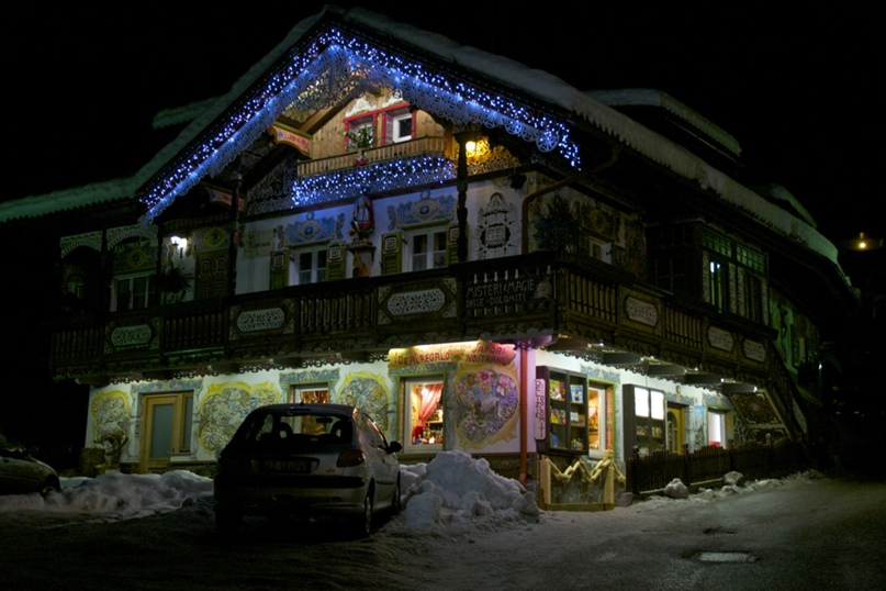 Светлана Шитикова | Рыбинск