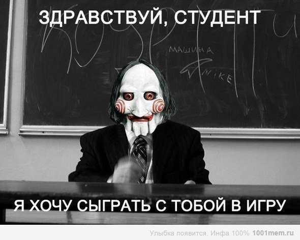 Алексей Уланов | Уфа