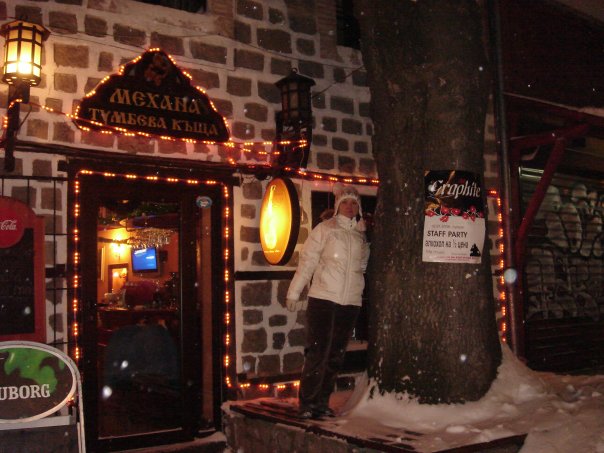 Юлия Макеева | Москва