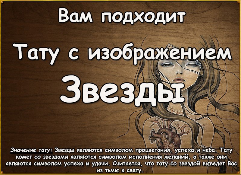 Светик Светлячок _Stasik_ | Воронеж