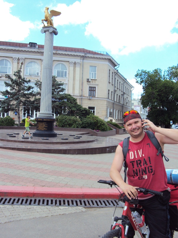 Михаил Пашков | Воронеж