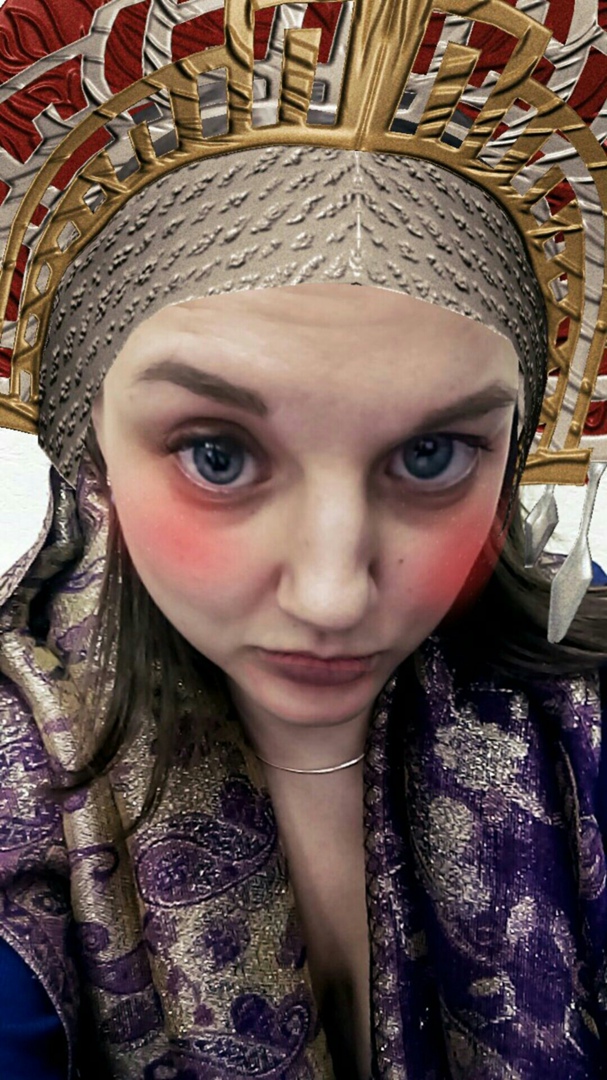 Александра Зырянова | Москва