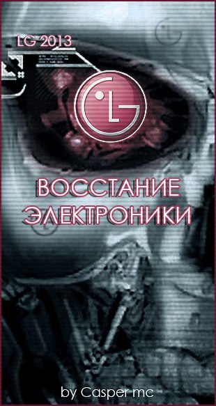 Михаил Кочергин | Белгород