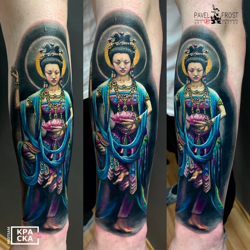 Павел Морозов (Frost) | Екатеринбург