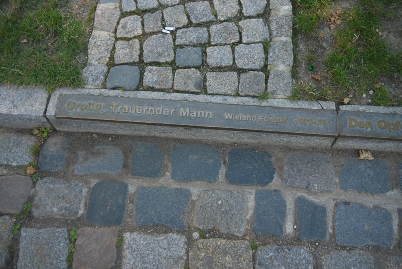 Мария Якубова | Москва