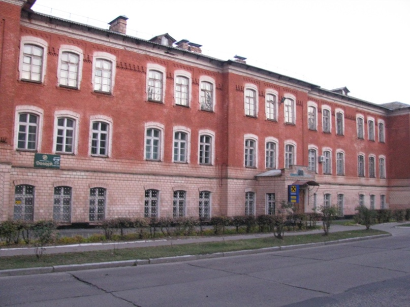 Светлана Бойко | Харьков