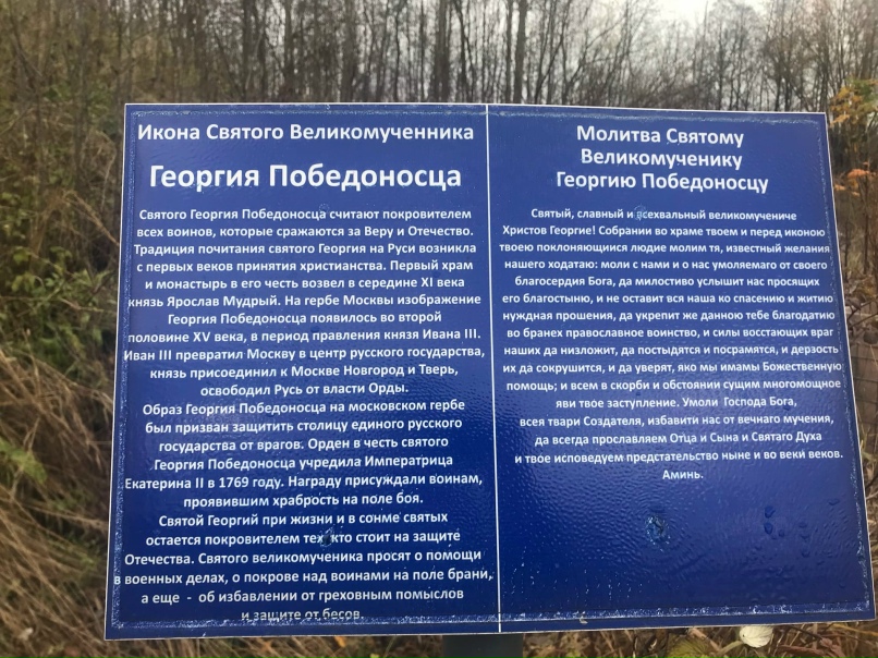 Сергей Теплов | Санкт-Петербург