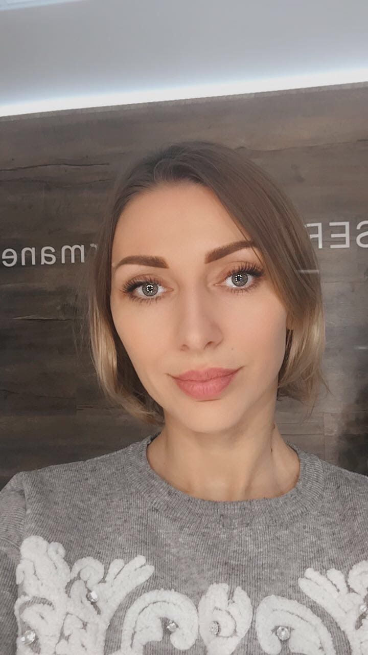 Юлия Рубан | Чернигов