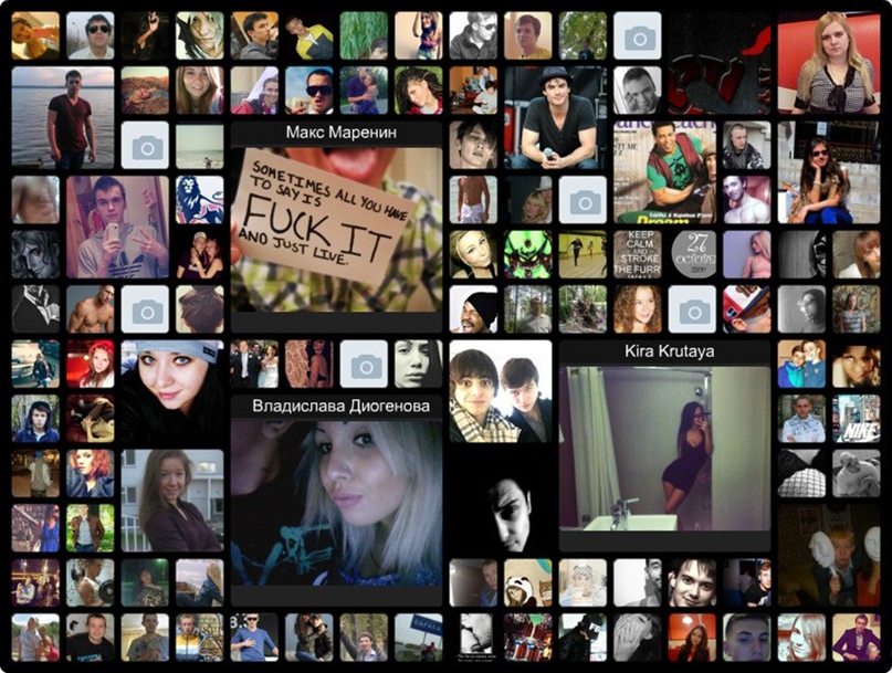 Вадим Анисимов | Екатеринбург