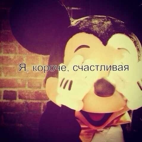 Наталья Рошка Андреевна | Москва