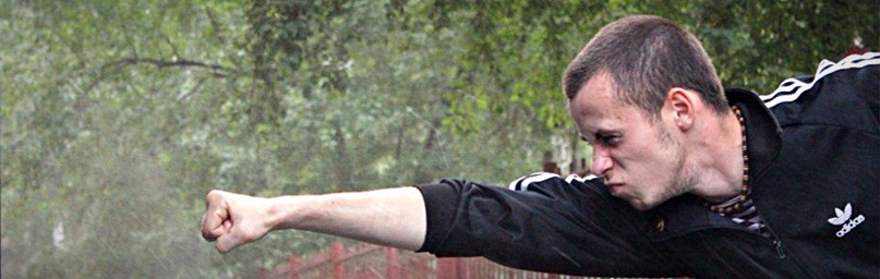 Мишаня Наумов | Новосибирск