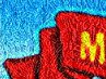 Михаил Хабаров | Ноябрьск