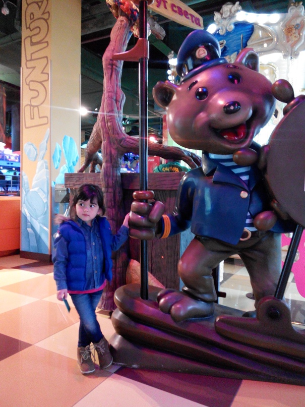 Юлия Вербицкая | Донецк