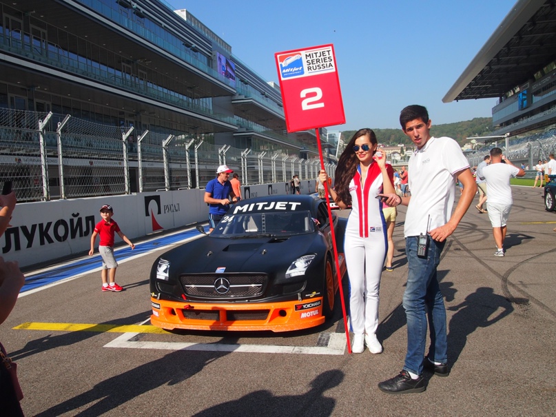 Наталья Романовская | Ростов-на-Дону