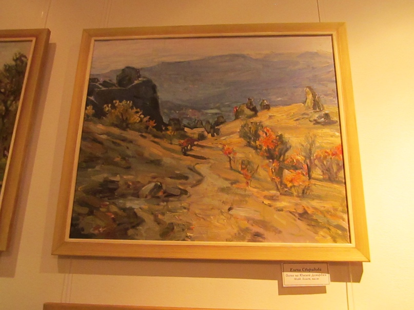 Елена Самсонова | Тула