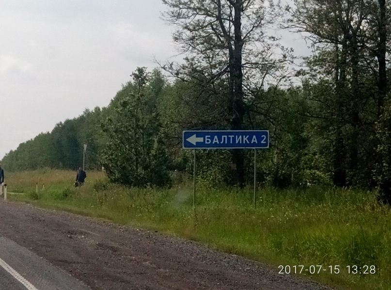 Павел Потёмкин | Екатеринбург