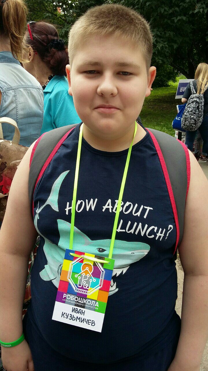 Сергей Рязанский | Рязань