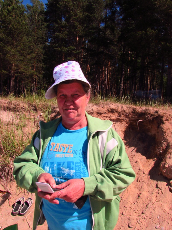 Дарья Петрова | Санкт-Петербург