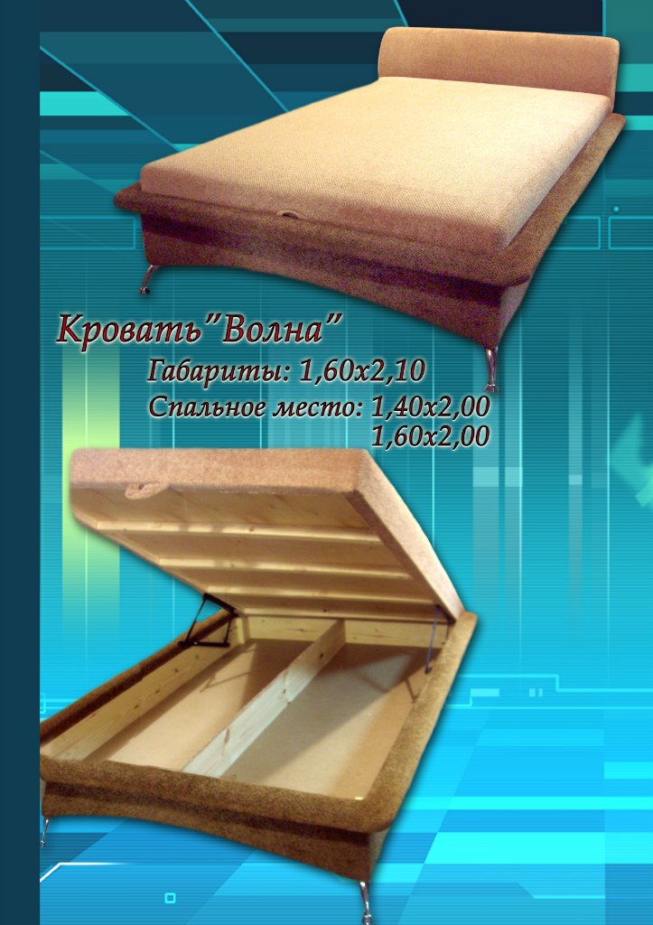 Валерий Борисенко | Черкассы