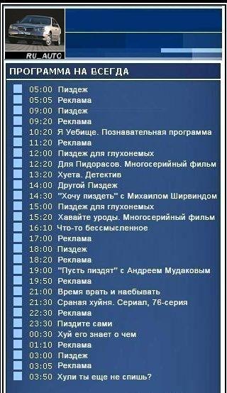 Just Smile | Москва