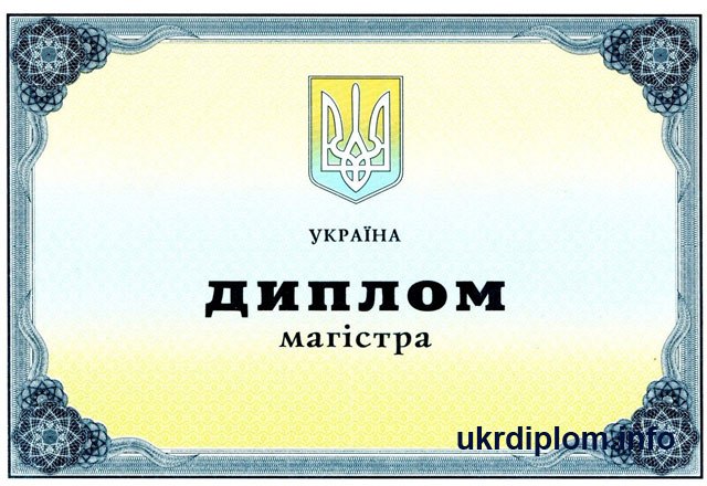 Яна Воробей | Киев