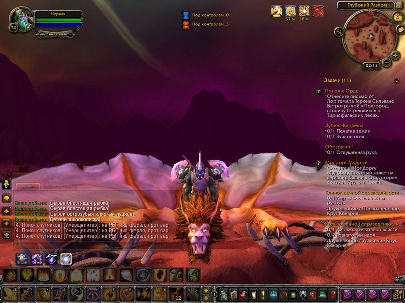 Александр Богатырев Викторович | Санкт-Петербург