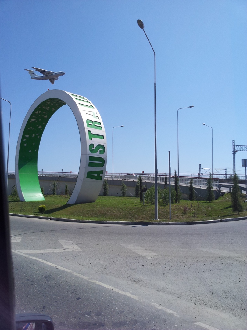 Александр Овчинников Юрьевич | Смоленск