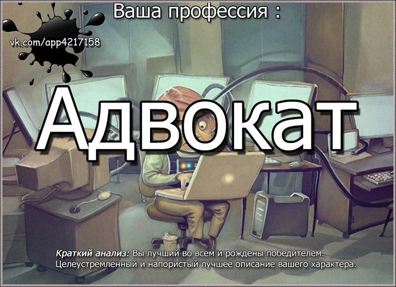 Лиска Грибкова |