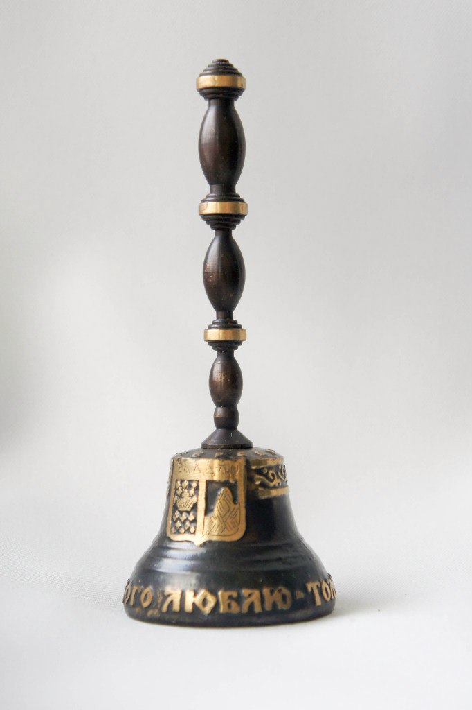 Катерина Храмова | Москва