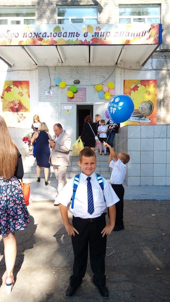 Наталья Кузнецова | Самара