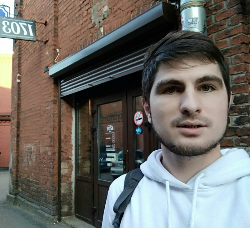 Дмитрий Бербатов |