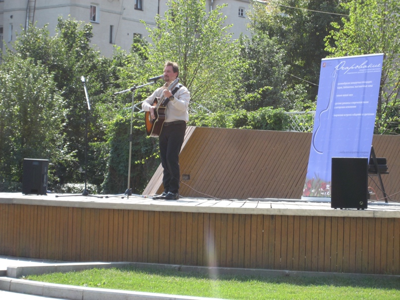 Мери Поппинс | Москва