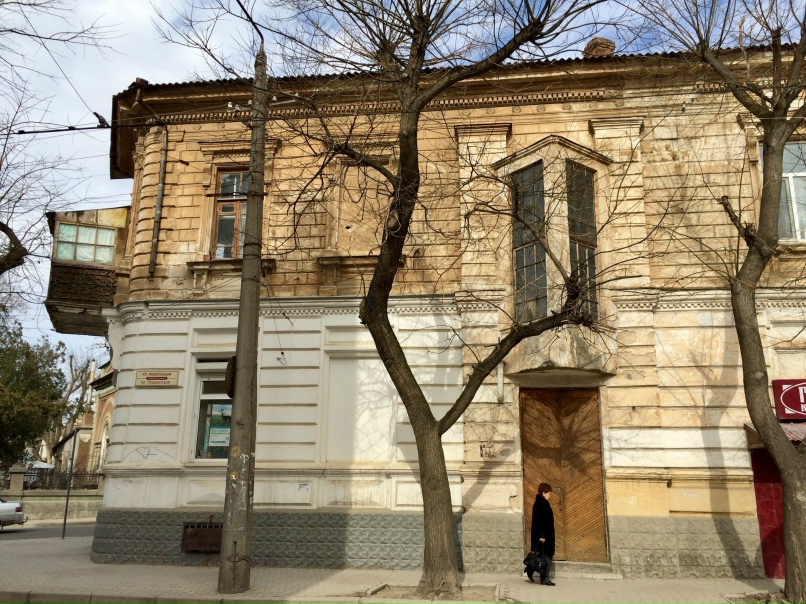 Максим Заикин | Москва