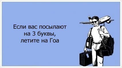 Андрей Чебыкин | Ключи