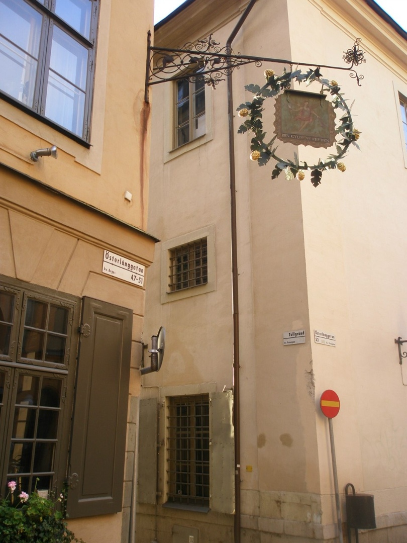 Ольга Найденова | Санкт-Петербург