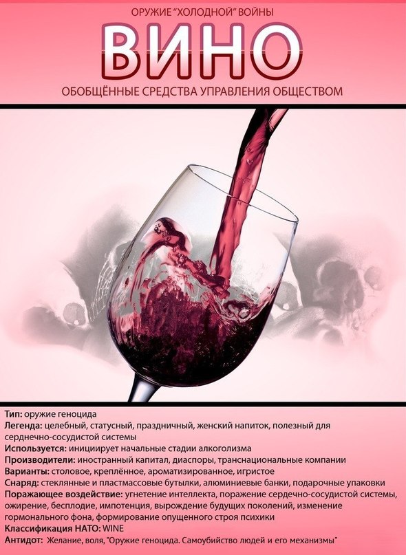 Сергей Тарасенков | Москва