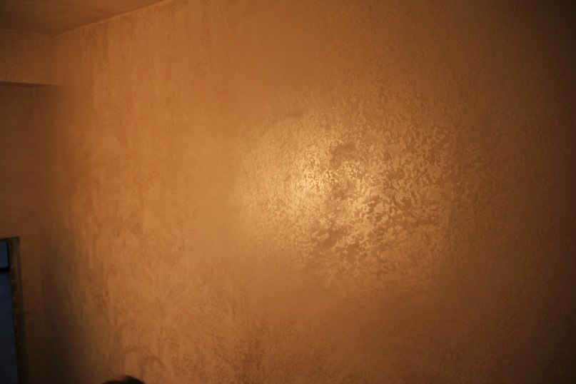 Евгения Маслова | Казань