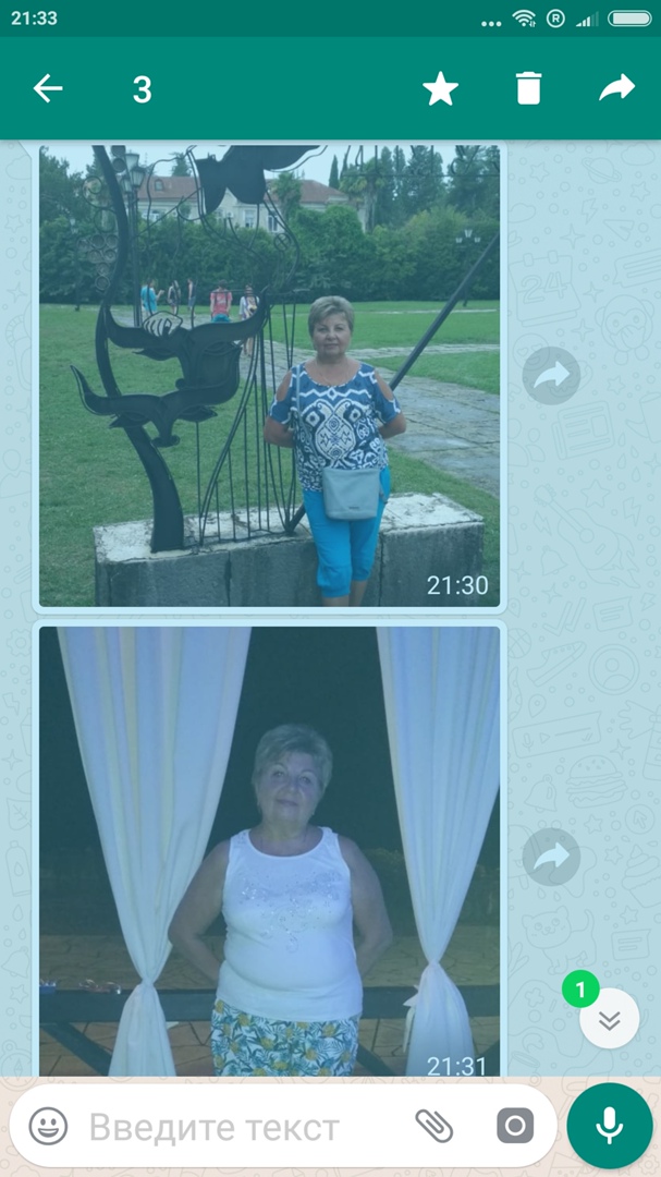 Галина Маслова | Санкт-Петербург