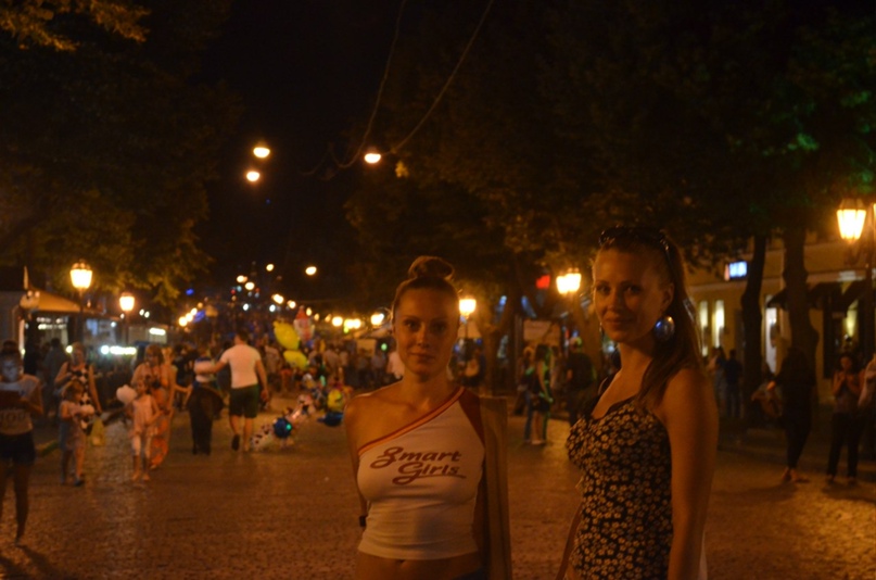 Bite Me | Мариуполь