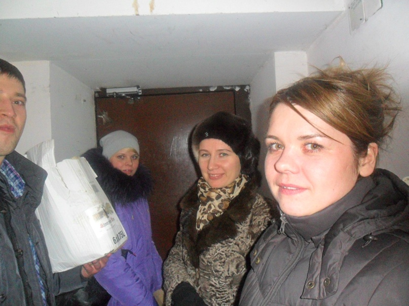 Елена Горбунова | Петрозаводск