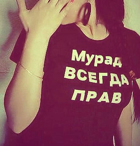 Мурад Рамалданов | Санкт-Петербург