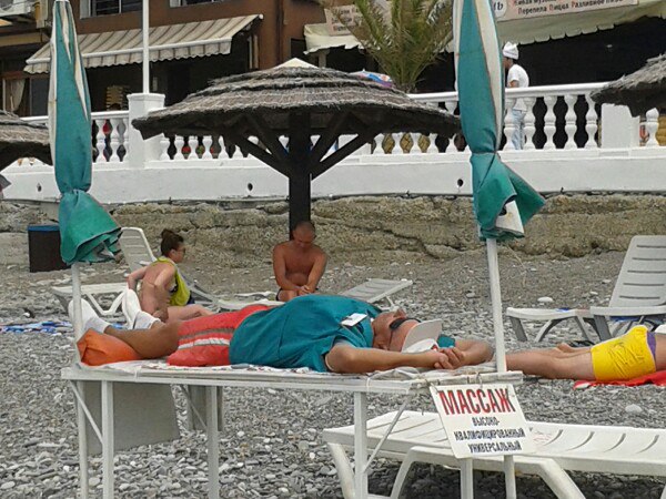 Екатерина Копытина | Санкт-Петербург